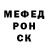 Amphetamine Розовый it'sMidTrib