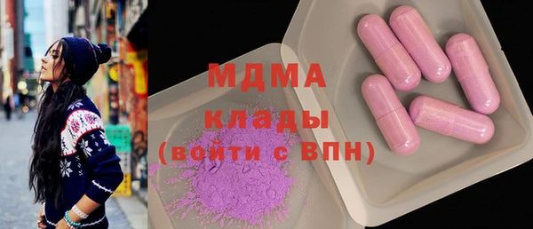 меф Дмитров