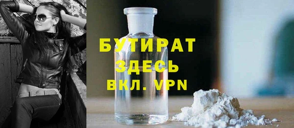 mdma Бабаево