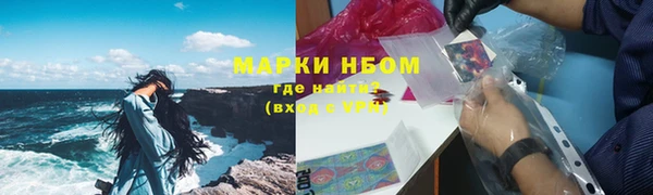 альфа пвп VHQ Дмитриев