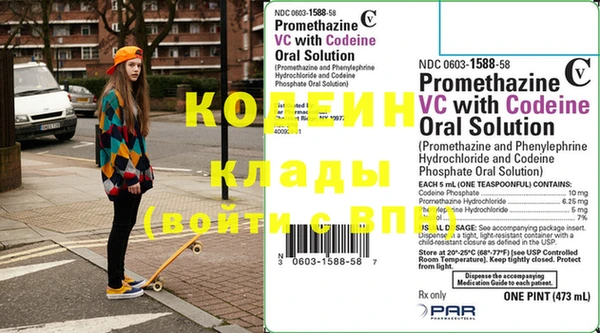 spice Дмитровск