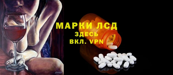 spice Дмитровск