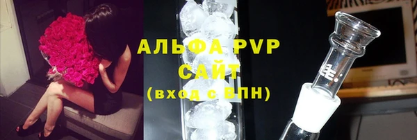 spice Дмитровск