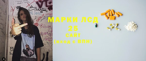 spice Дмитровск