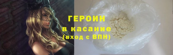 меф Дмитров
