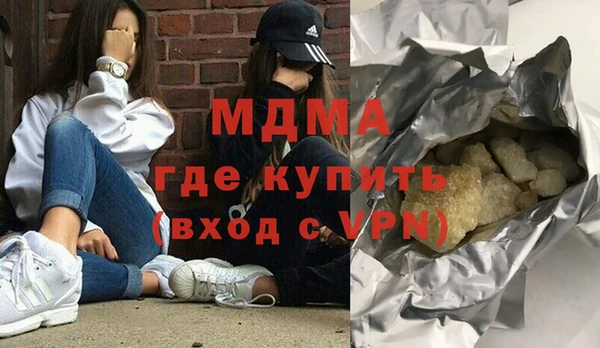 альфа пвп VHQ Дмитриев