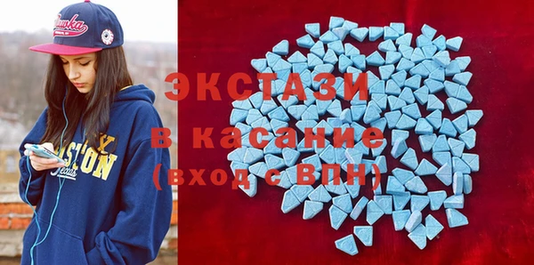 альфа пвп VHQ Дмитриев