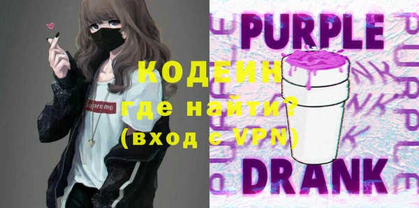 mdma Бабаево