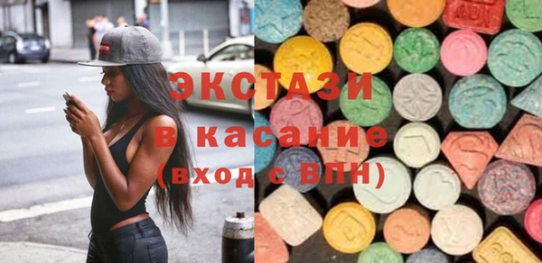 меф Дмитров