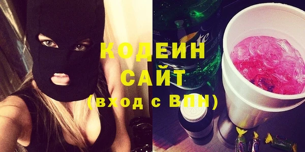 меф Дмитров