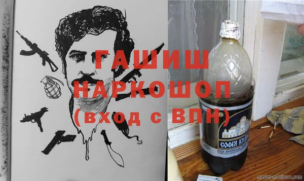 альфа пвп VHQ Дмитриев