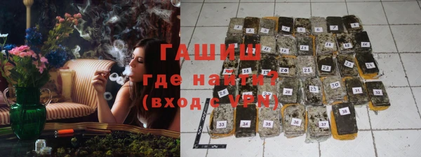 меф Дмитров