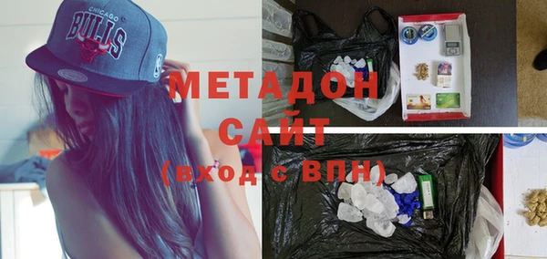 гидропоника Аша