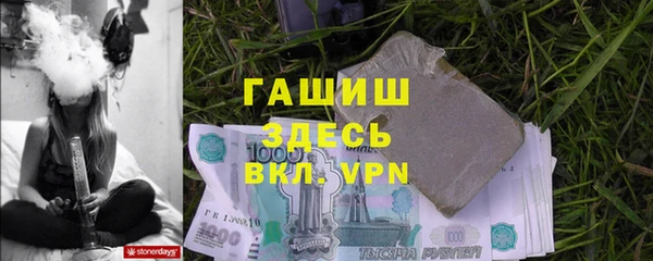 меф Дмитров