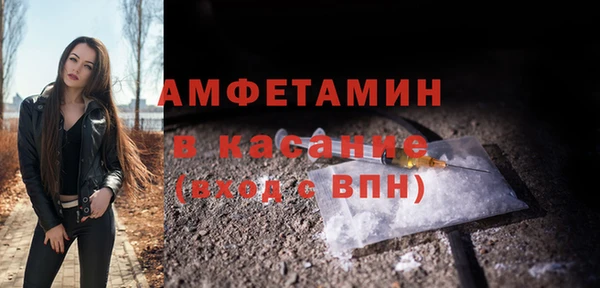 альфа пвп VHQ Дмитриев