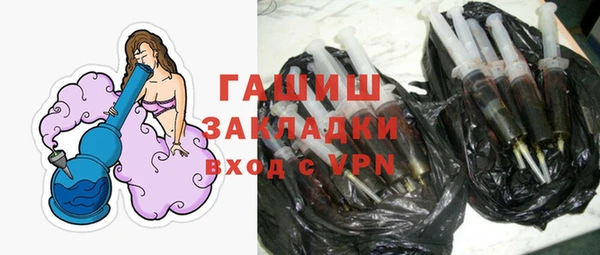гидропоника Аша
