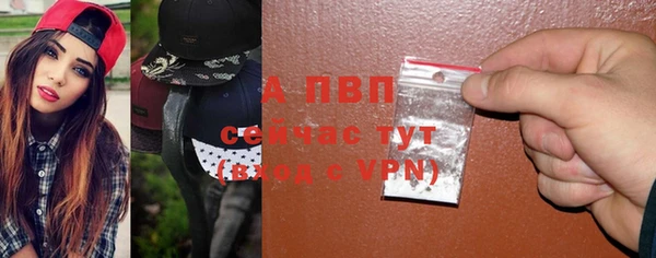 альфа пвп VHQ Дмитриев