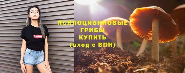 mdma Бабаево