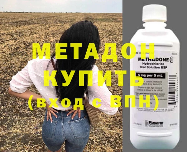 spice Дмитровск