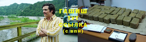 альфа пвп VHQ Дмитриев